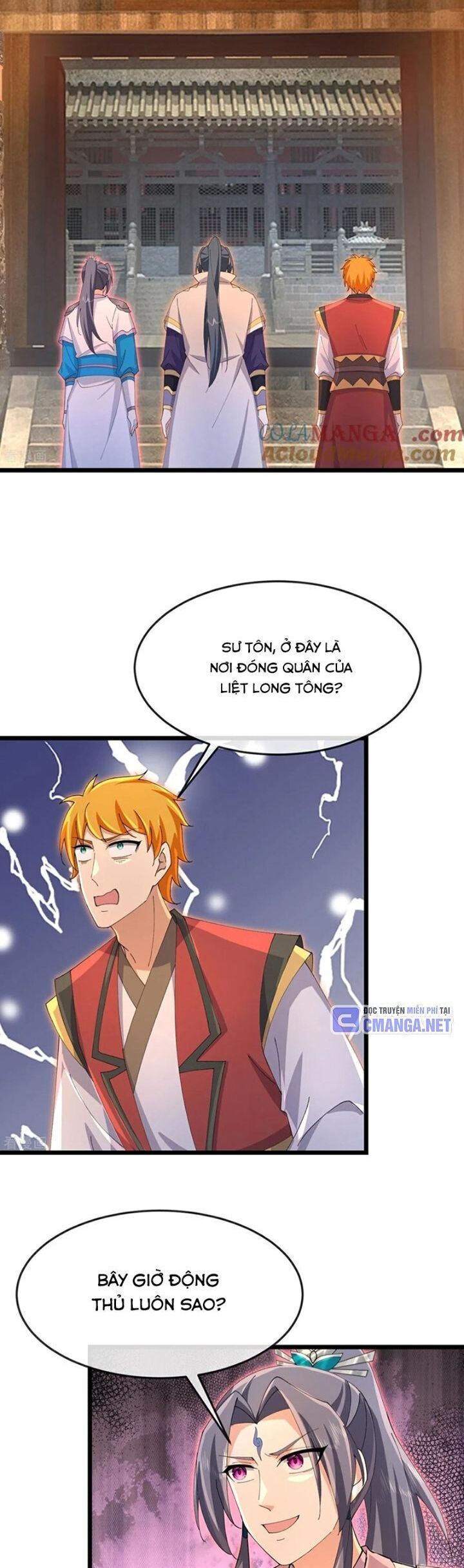 Thần Võ Thiên Tôn Chapter 894 - Trang 2