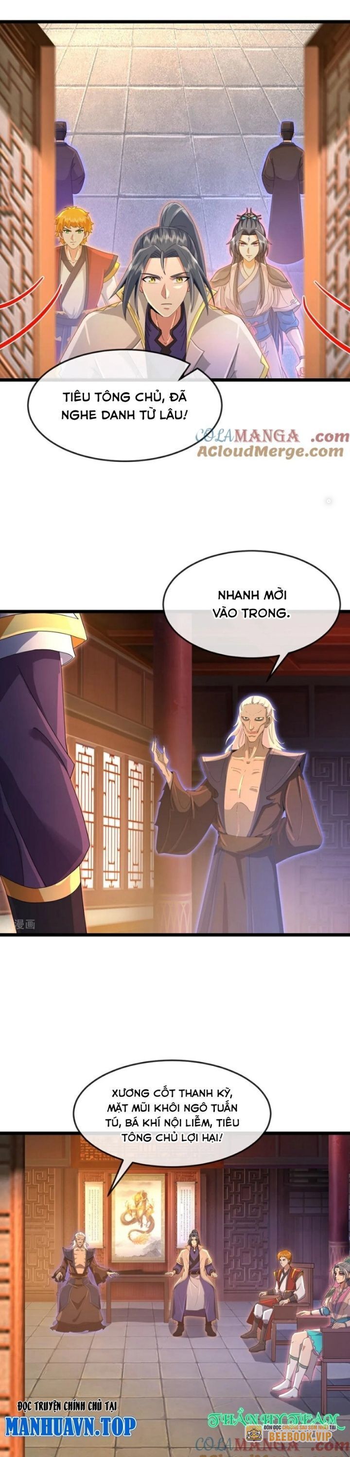 Thần Võ Thiên Tôn Chapter 893 - Trang 2