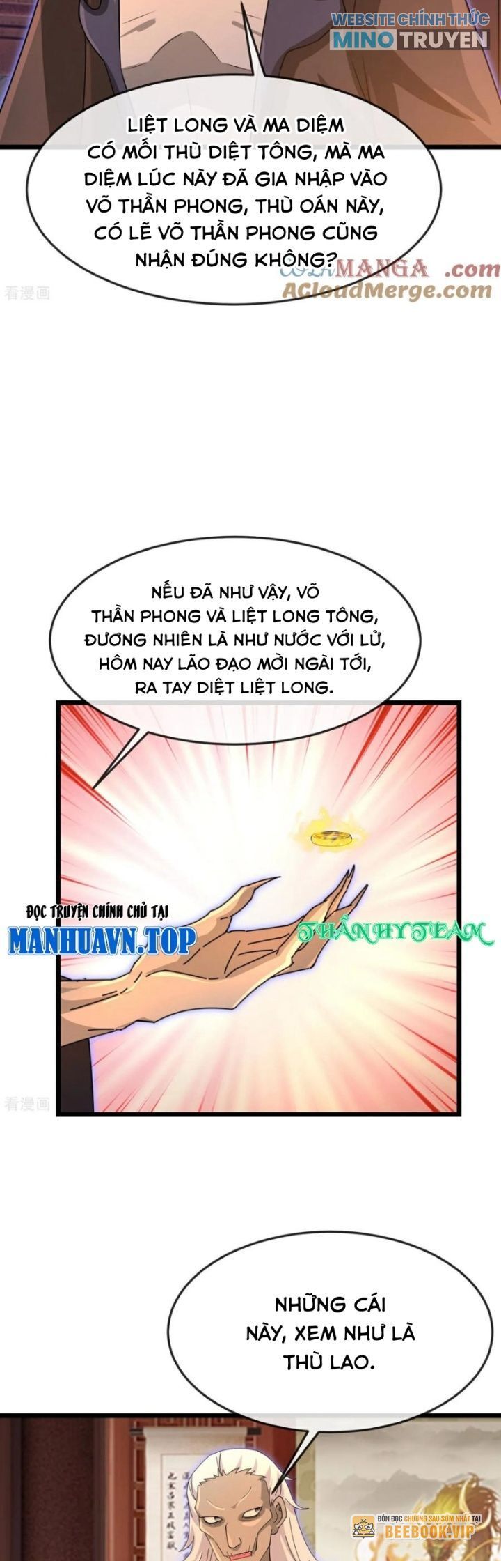 Thần Võ Thiên Tôn Chapter 893 - Trang 2