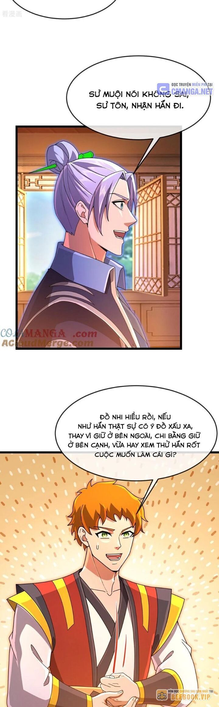 Thần Võ Thiên Tôn Chapter 892 - Trang 2