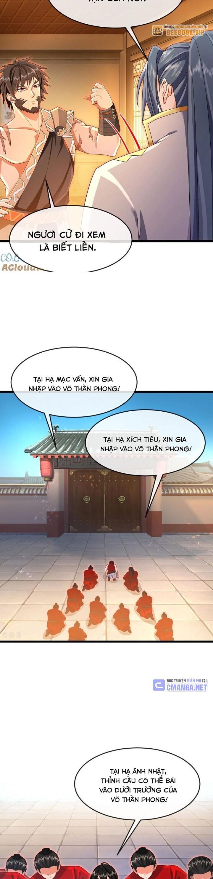 Thần Võ Thiên Tôn Chapter 892 - Trang 2