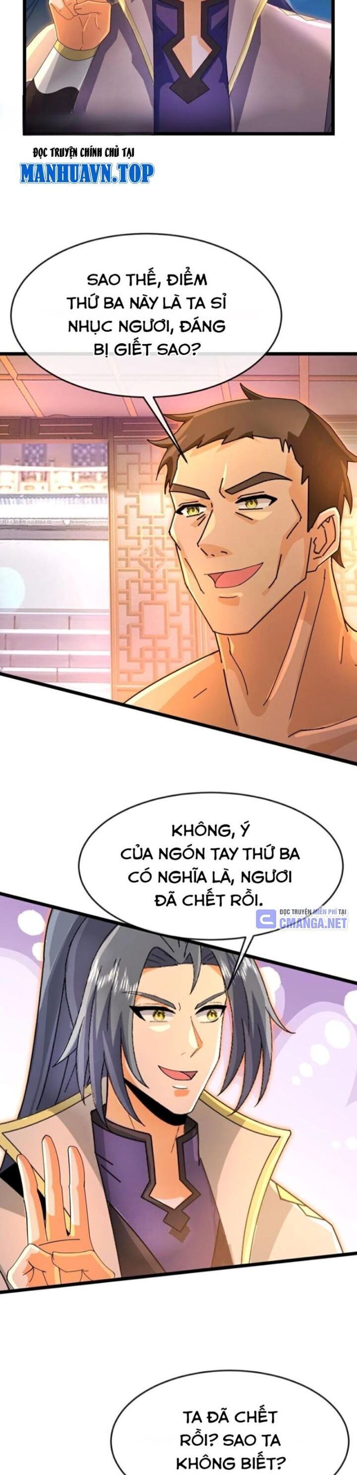 Thần Võ Thiên Tôn Chapter 891 - Trang 2