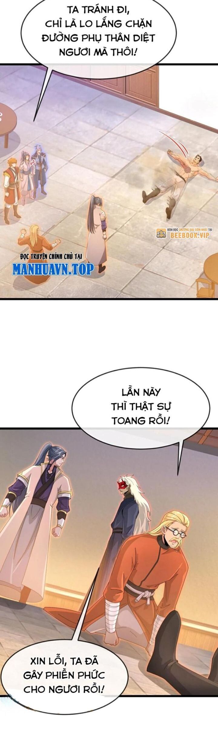 Thần Võ Thiên Tôn Chapter 891 - Trang 2