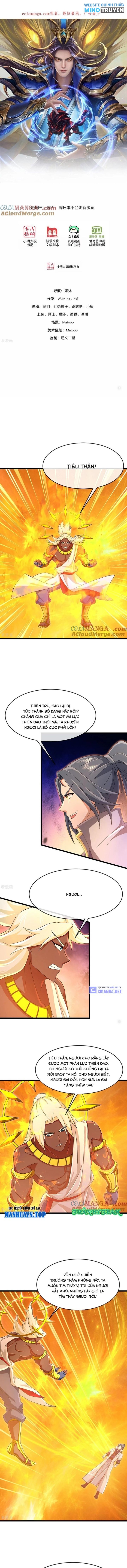 Thần Võ Thiên Tôn Chapter 888 - Trang 2