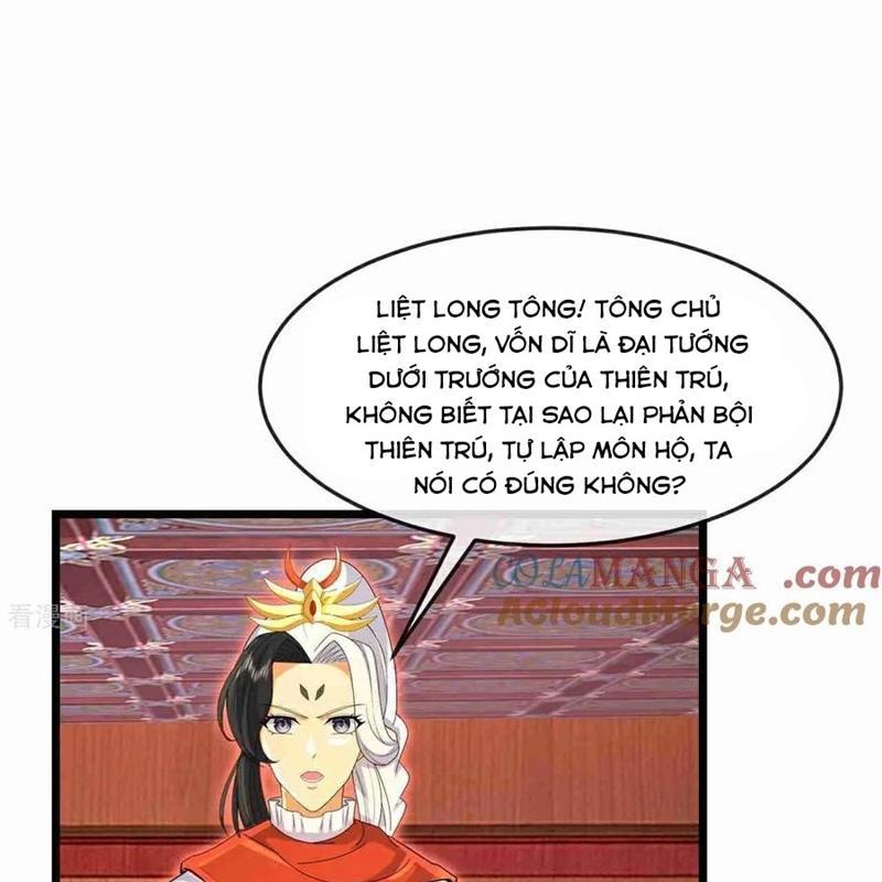 Thần Võ Thiên Tôn Chapter 883 - Trang 2