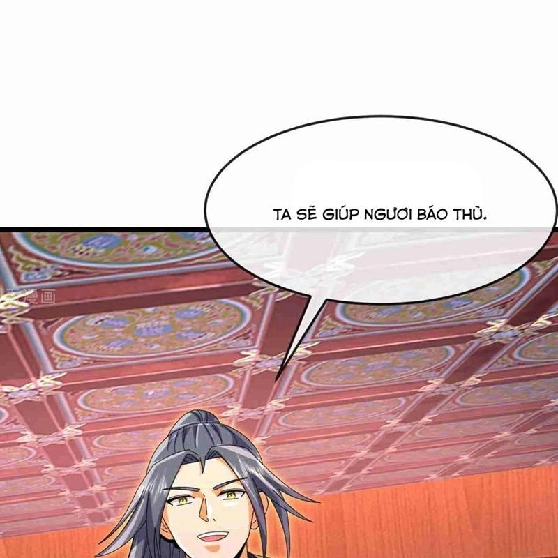 Thần Võ Thiên Tôn Chapter 883 - Trang 2