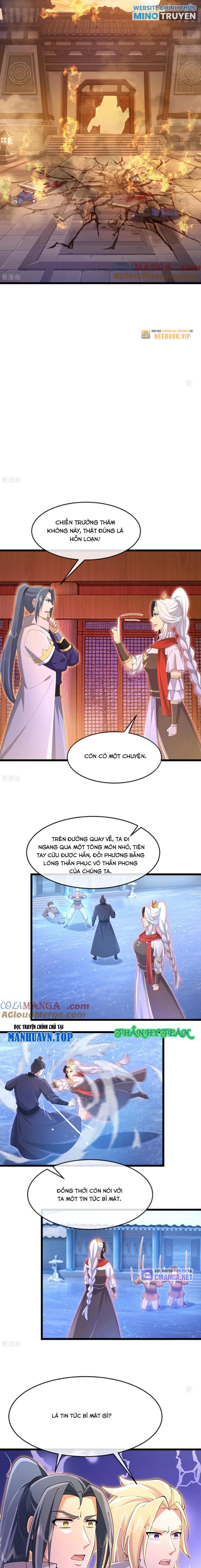 Thần Võ Thiên Tôn Chapter 882 - Trang 2