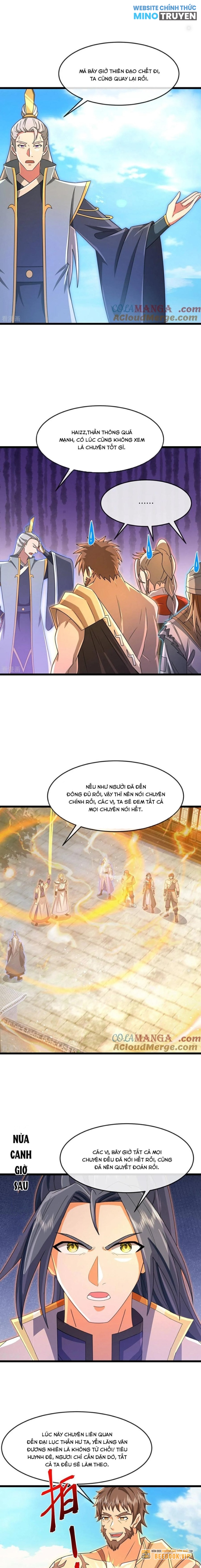 Thần Võ Thiên Tôn Chapter 880 - Trang 2