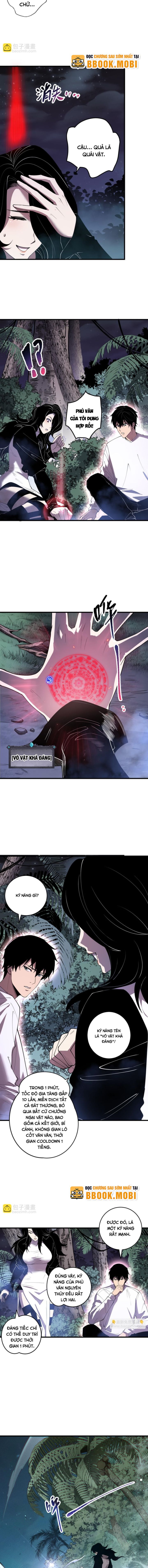 Tử Linh Pháp Sư: Ta Chính Là Thiên Tai Chapter 118 - Trang 2