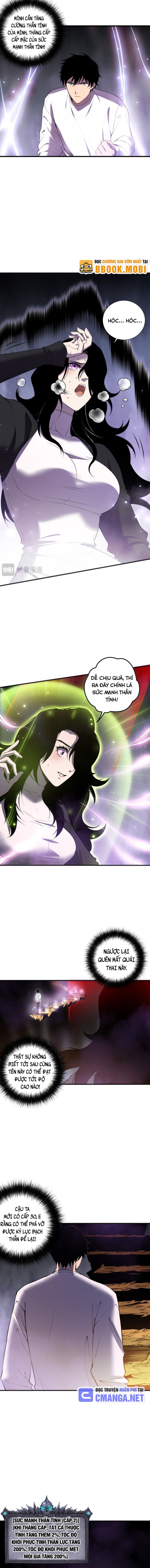 Tử Linh Pháp Sư: Ta Chính Là Thiên Tai Chapter 117 - Trang 2