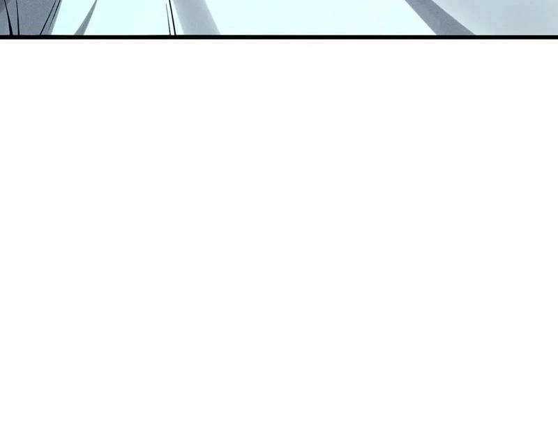 Tử Linh Pháp Sư: Ta Chính Là Thiên Tai Chapter 113 - Trang 2