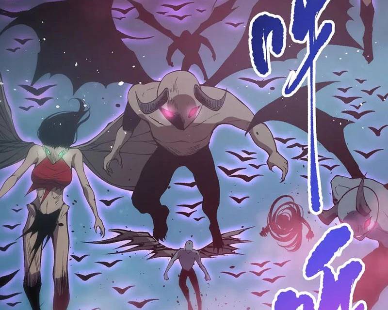 Tử Linh Pháp Sư: Ta Chính Là Thiên Tai Chapter 113 - Trang 2