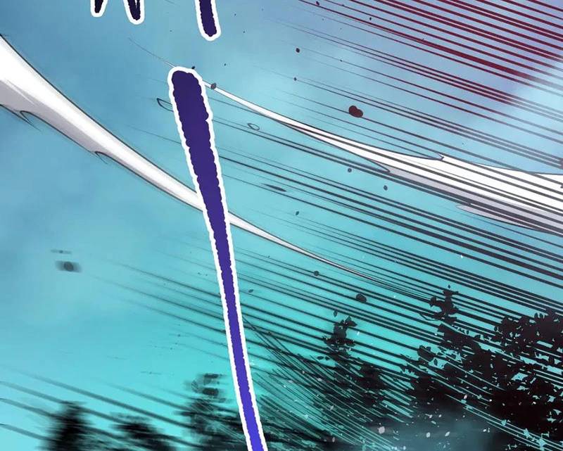 Tử Linh Pháp Sư: Ta Chính Là Thiên Tai Chapter 113 - Trang 2