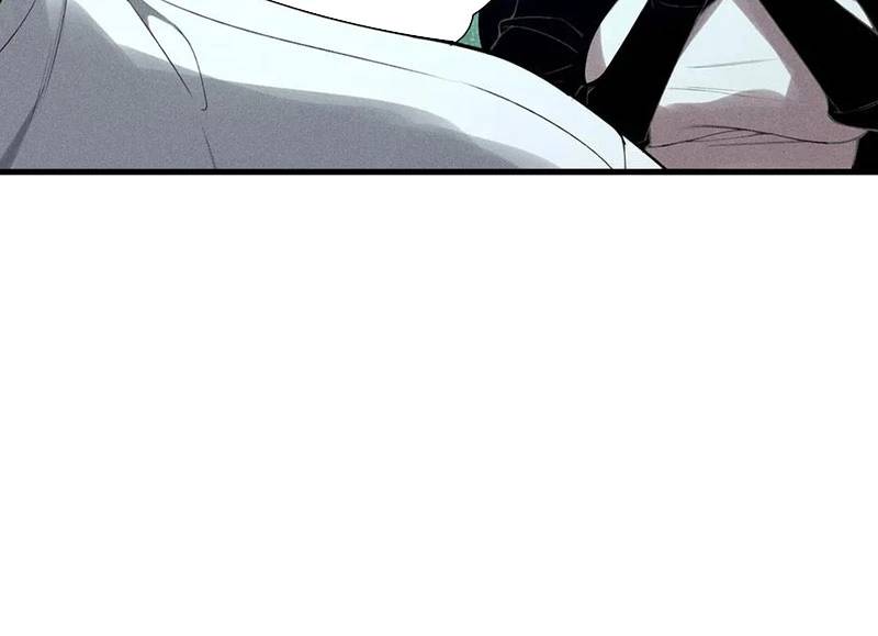 Tử Linh Pháp Sư: Ta Chính Là Thiên Tai Chapter 113 - Trang 2