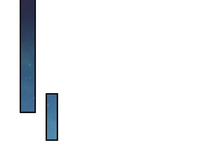 Tử Linh Pháp Sư: Ta Chính Là Thiên Tai Chapter 113 - Trang 2