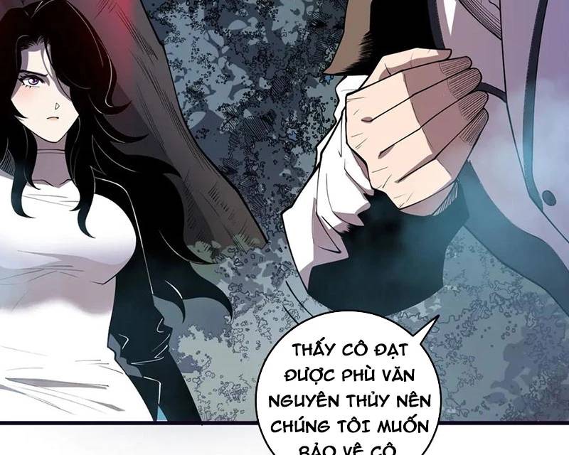 Tử Linh Pháp Sư: Ta Chính Là Thiên Tai Chapter 113 - Trang 2