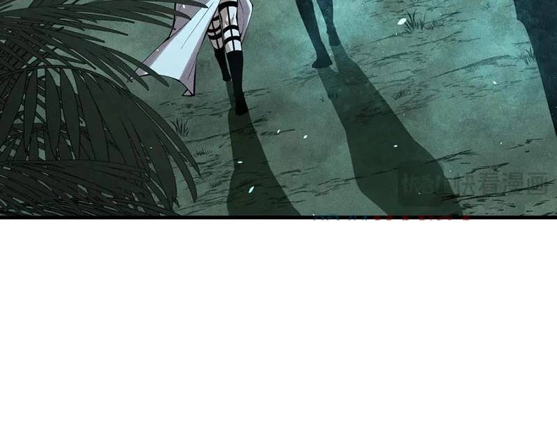 Tử Linh Pháp Sư: Ta Chính Là Thiên Tai Chapter 113 - Trang 2