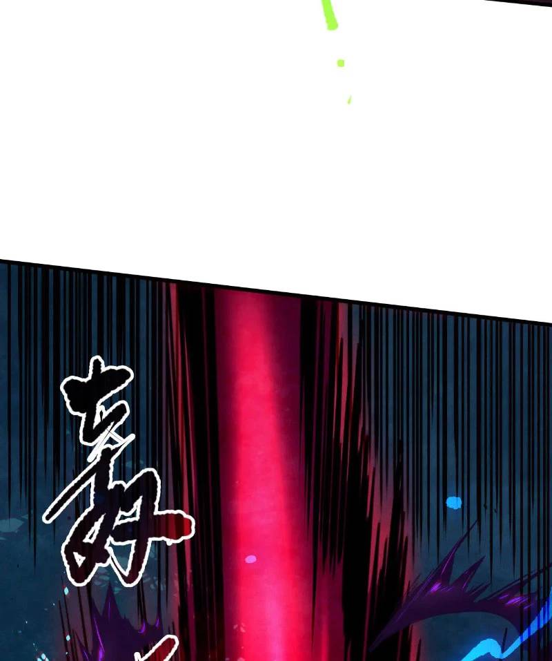 Tử Linh Pháp Sư: Ta Chính Là Thiên Tai Chapter 112 - Trang 2