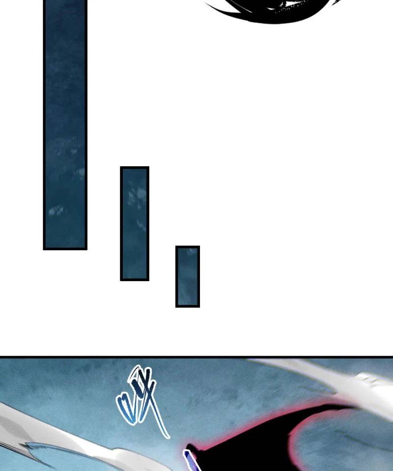 Tử Linh Pháp Sư: Ta Chính Là Thiên Tai Chapter 112 - Trang 2