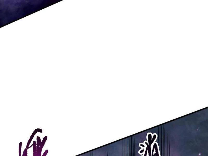 Tử Linh Pháp Sư: Ta Chính Là Thiên Tai Chapter 111 - Trang 2