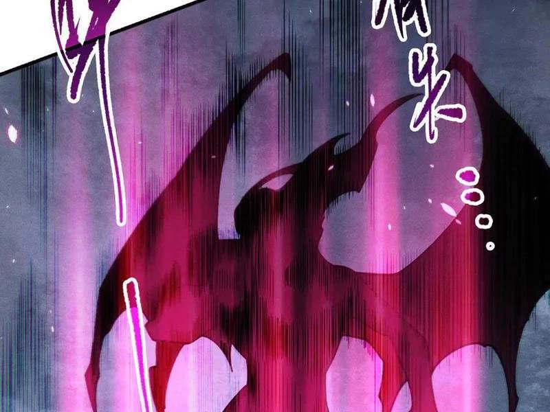 Tử Linh Pháp Sư: Ta Chính Là Thiên Tai Chapter 111 - Trang 2