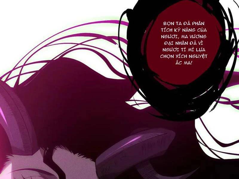 Tử Linh Pháp Sư: Ta Chính Là Thiên Tai Chapter 111 - Trang 2