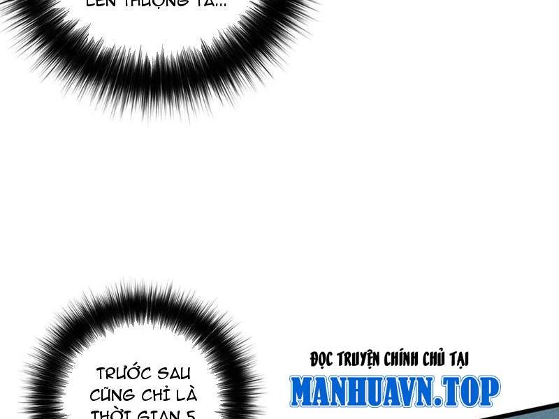 Tử Linh Pháp Sư: Ta Chính Là Thiên Tai Chapter 111 - Trang 2