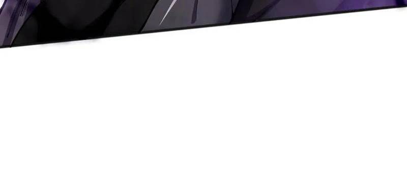 Tử Linh Pháp Sư: Ta Chính Là Thiên Tai Chapter 111 - Trang 2