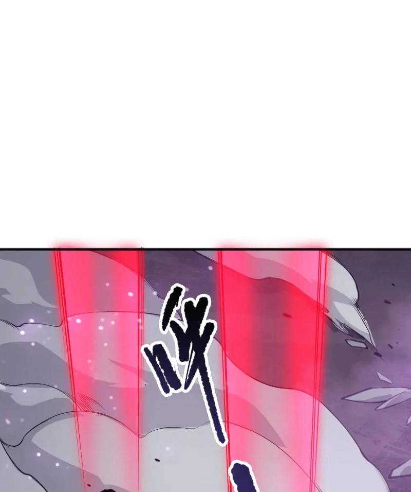 Tử Linh Pháp Sư: Ta Chính Là Thiên Tai Chapter 110 - Trang 2