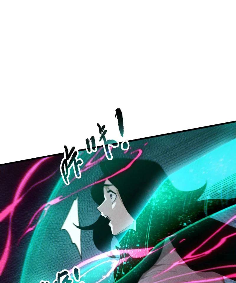 Tử Linh Pháp Sư: Ta Chính Là Thiên Tai Chapter 110 - Trang 2