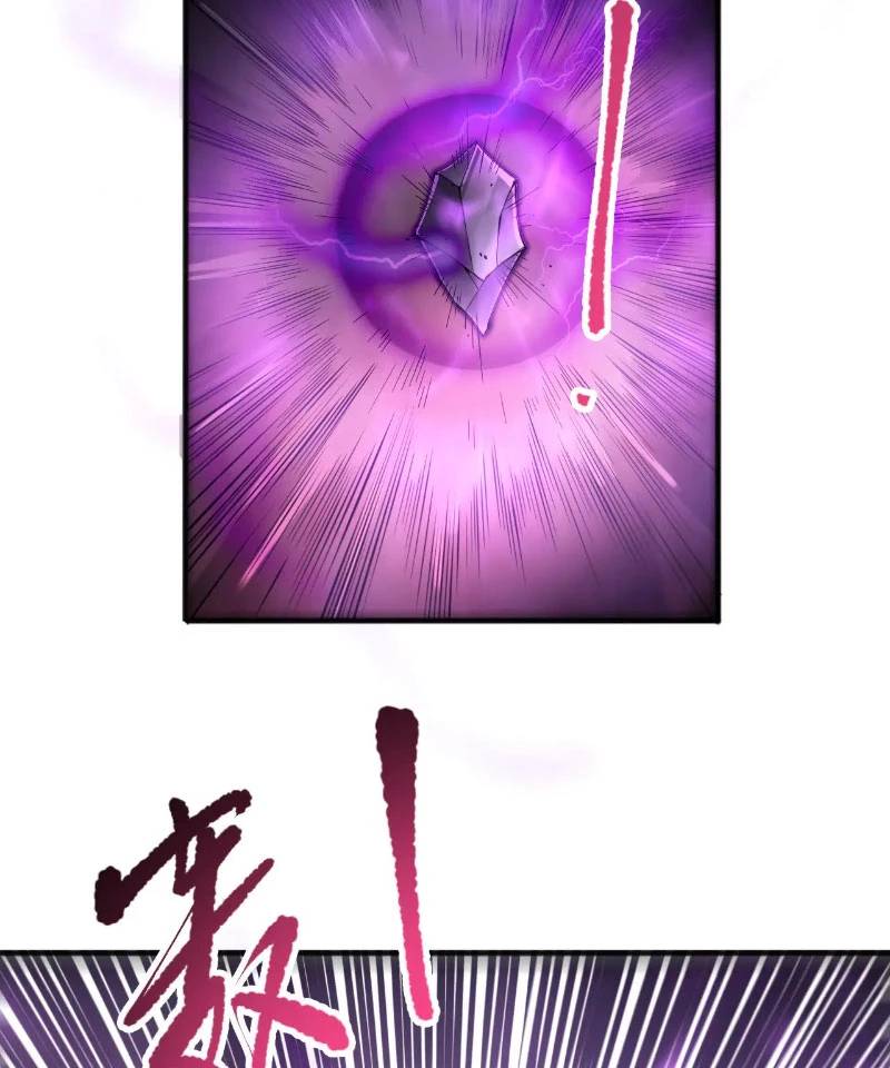 Tử Linh Pháp Sư: Ta Chính Là Thiên Tai Chapter 110 - Trang 2