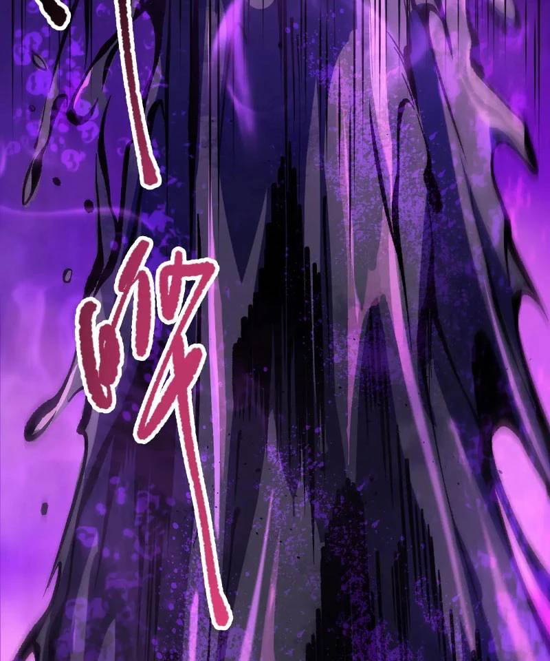 Tử Linh Pháp Sư: Ta Chính Là Thiên Tai Chapter 110 - Trang 2