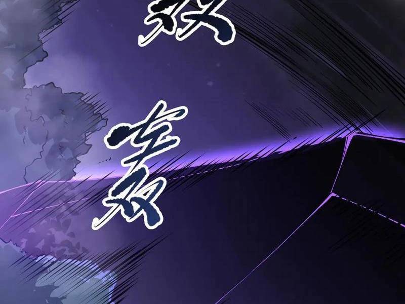 Tử Linh Pháp Sư: Ta Chính Là Thiên Tai Chapter 109 - Trang 2