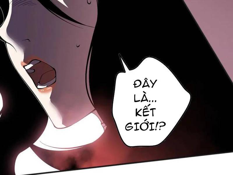 Tử Linh Pháp Sư: Ta Chính Là Thiên Tai Chapter 109 - Trang 2