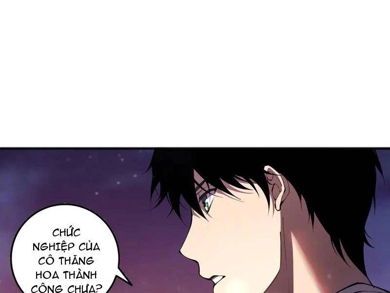 Tử Linh Pháp Sư: Ta Chính Là Thiên Tai Chapter 109 - Trang 2