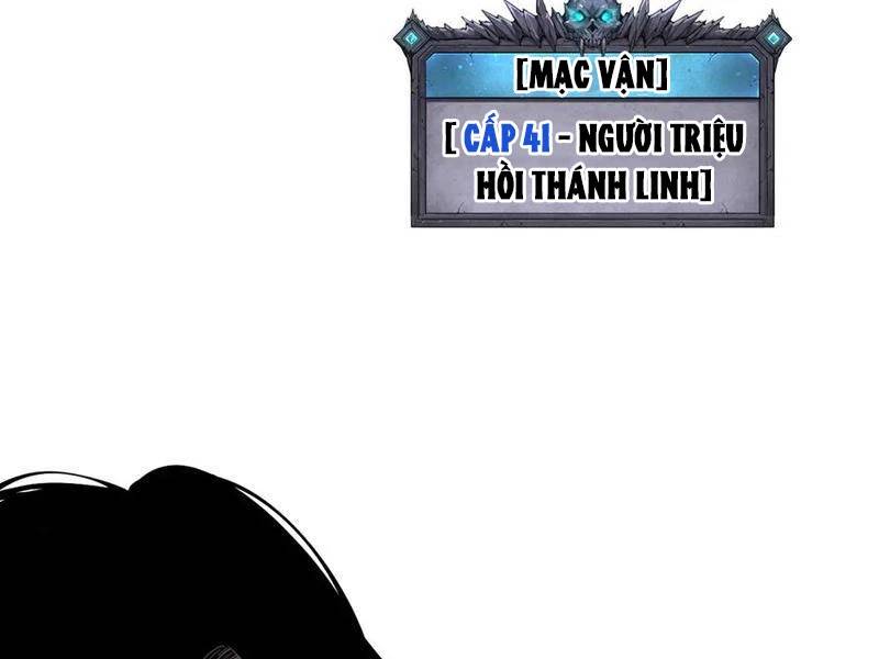 Tử Linh Pháp Sư: Ta Chính Là Thiên Tai Chapter 109 - Trang 2