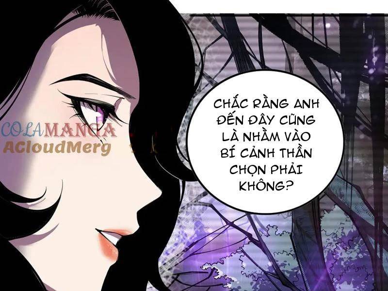 Tử Linh Pháp Sư: Ta Chính Là Thiên Tai Chapter 109 - Trang 2