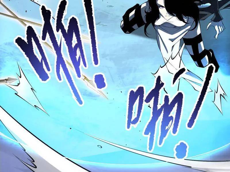 Tử Linh Pháp Sư: Ta Chính Là Thiên Tai Chapter 109 - Trang 2