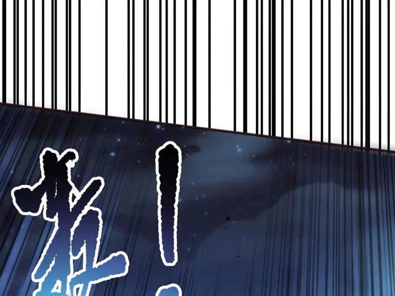 Tử Linh Pháp Sư: Ta Chính Là Thiên Tai Chapter 109 - Trang 2