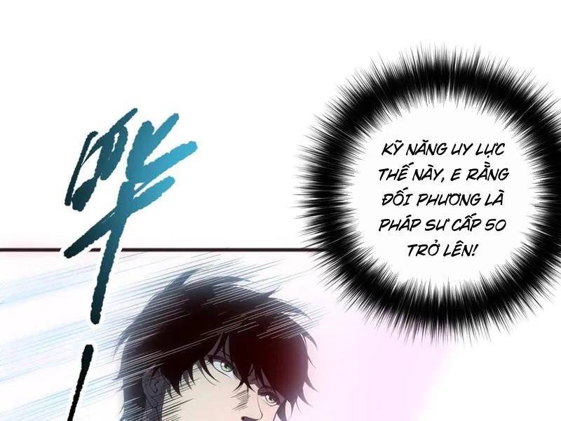 Tử Linh Pháp Sư: Ta Chính Là Thiên Tai Chapter 109 - Trang 2