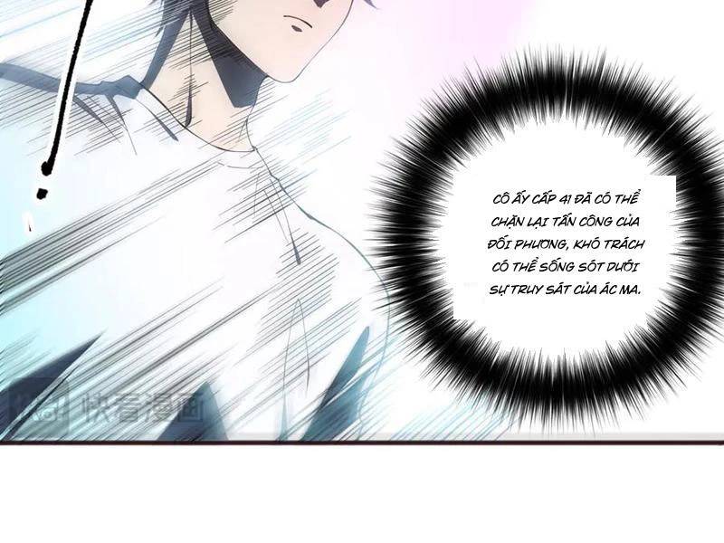 Tử Linh Pháp Sư: Ta Chính Là Thiên Tai Chapter 109 - Trang 2