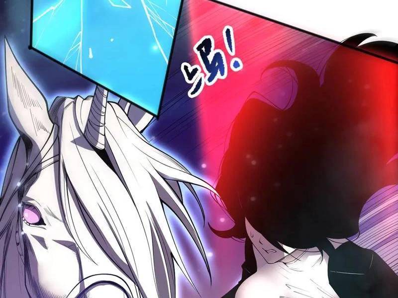 Tử Linh Pháp Sư: Ta Chính Là Thiên Tai Chapter 109 - Trang 2