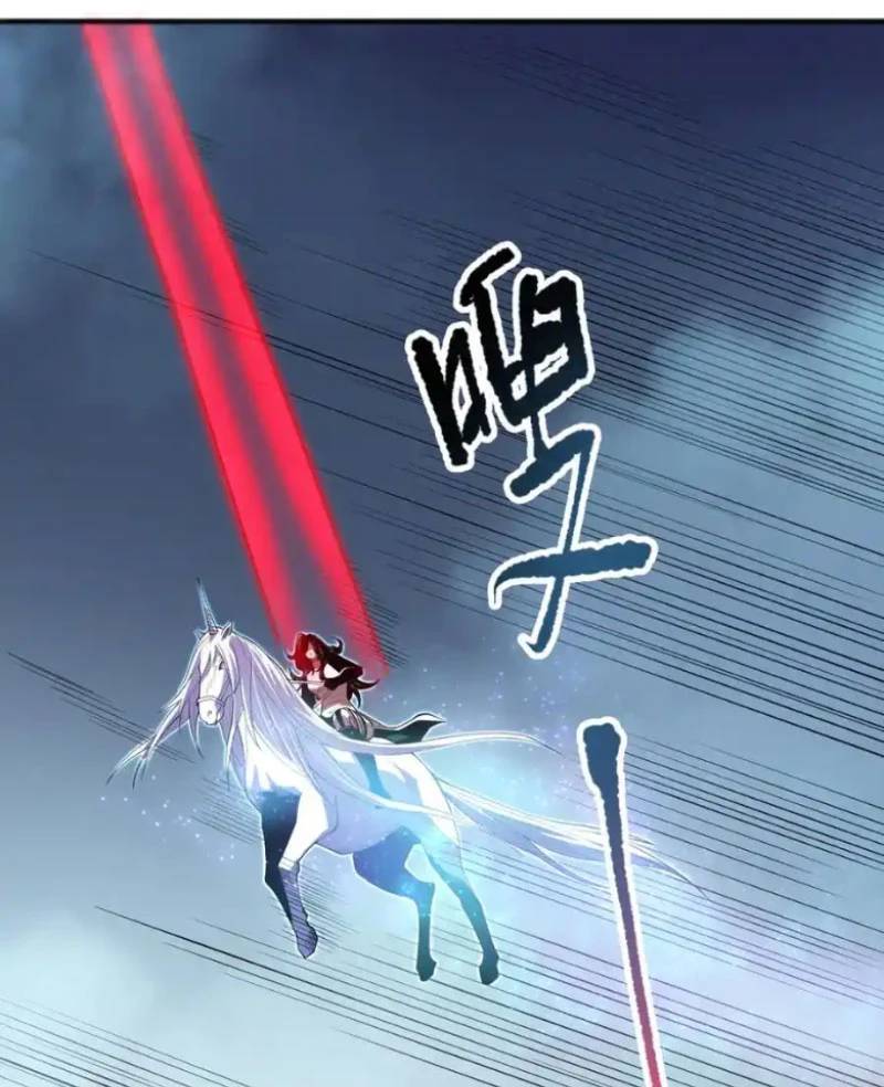 Tử Linh Pháp Sư: Ta Chính Là Thiên Tai Chapter 108 - Trang 2