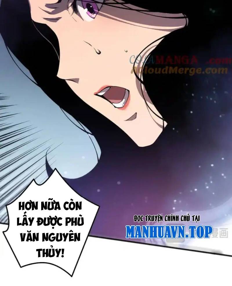 Tử Linh Pháp Sư: Ta Chính Là Thiên Tai Chapter 108 - Trang 2