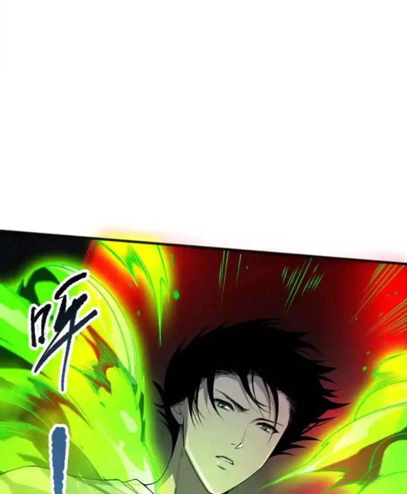 Tử Linh Pháp Sư: Ta Chính Là Thiên Tai Chapter 108 - Trang 2