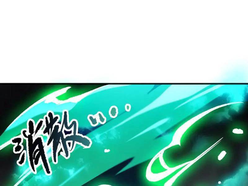 Tử Linh Pháp Sư: Ta Chính Là Thiên Tai Chapter 107 - Trang 2