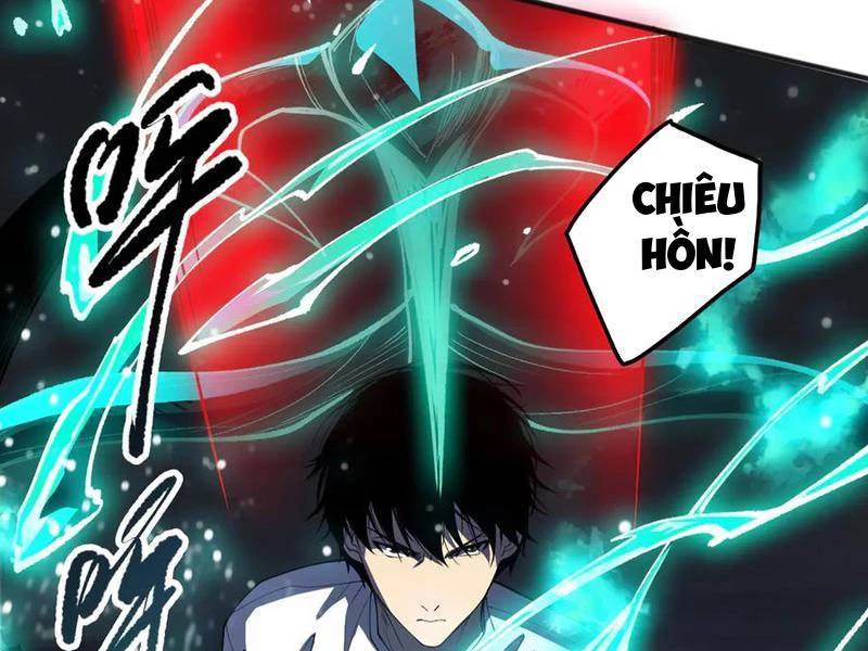 Tử Linh Pháp Sư: Ta Chính Là Thiên Tai Chapter 107 - Trang 2