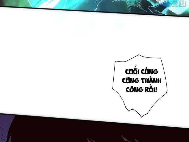 Tử Linh Pháp Sư: Ta Chính Là Thiên Tai Chapter 107 - Trang 2