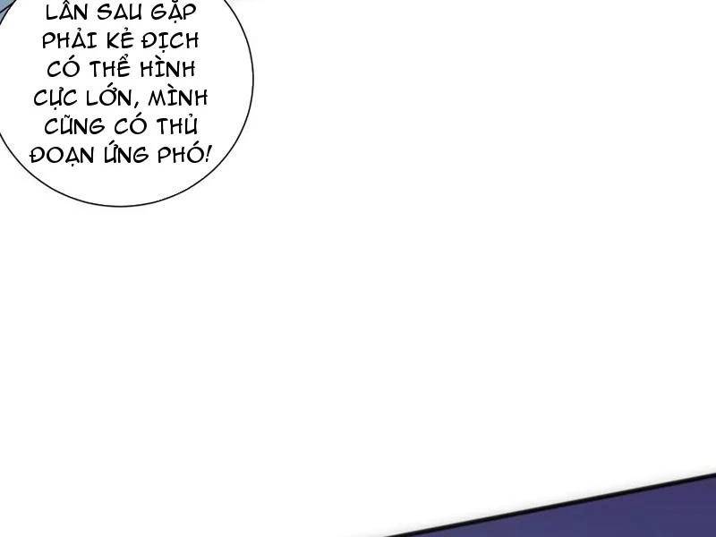Tử Linh Pháp Sư: Ta Chính Là Thiên Tai Chapter 107 - Trang 2