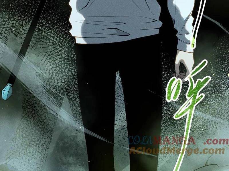 Tử Linh Pháp Sư: Ta Chính Là Thiên Tai Chapter 107 - Trang 2